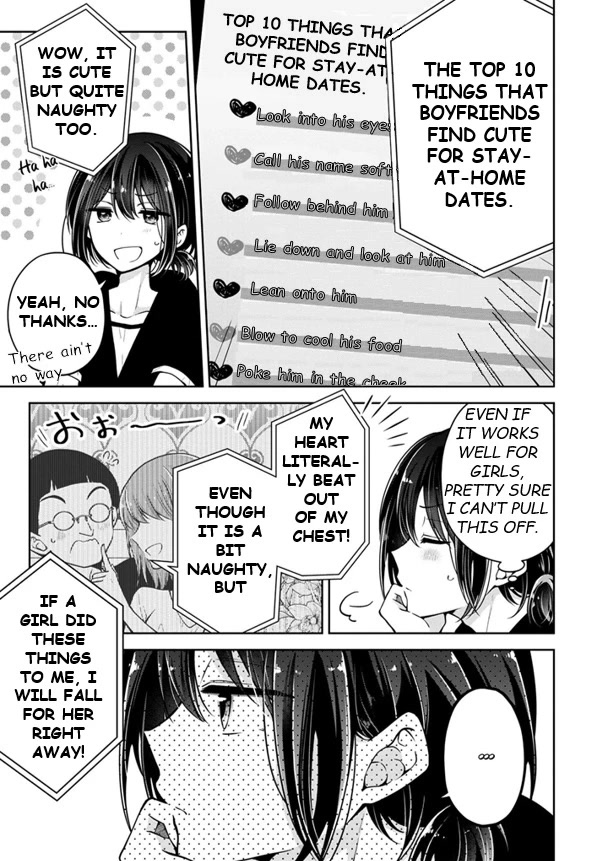 I turned my childhood friend (♂) into a girl Chapter 39 page 3 - Chapter 39