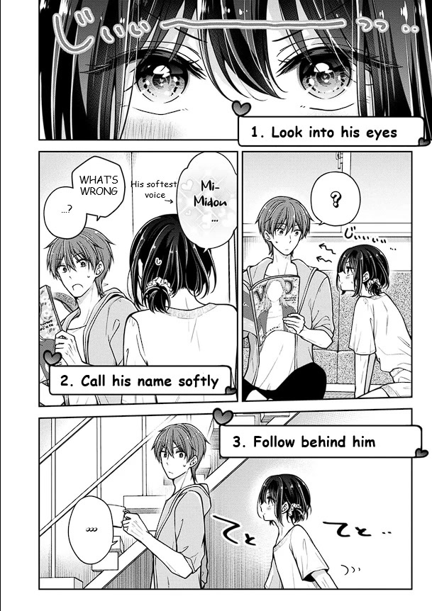 I turned my childhood friend (♂) into a girl Chapter 39 page 4 - Chapter 39