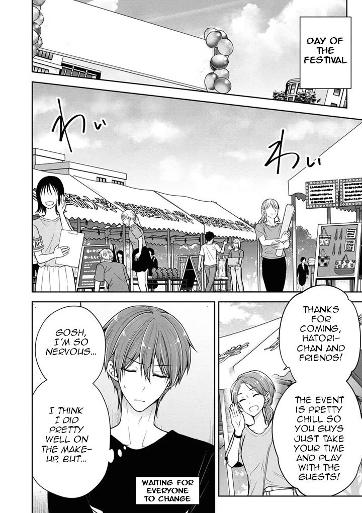 I turned my childhood friend (♂) into a girl Chapter 42 page 10 - Chapter 42