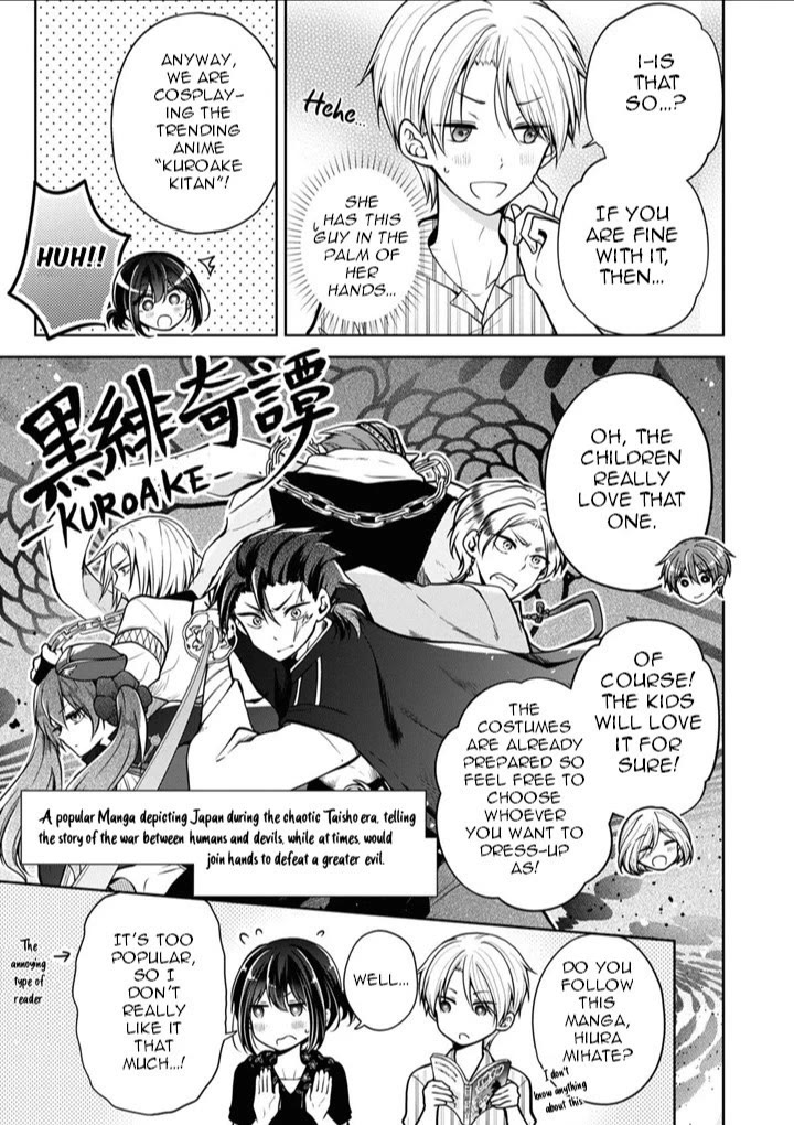 I turned my childhood friend (♂) into a girl Chapter 42 page 3 - Chapter 42