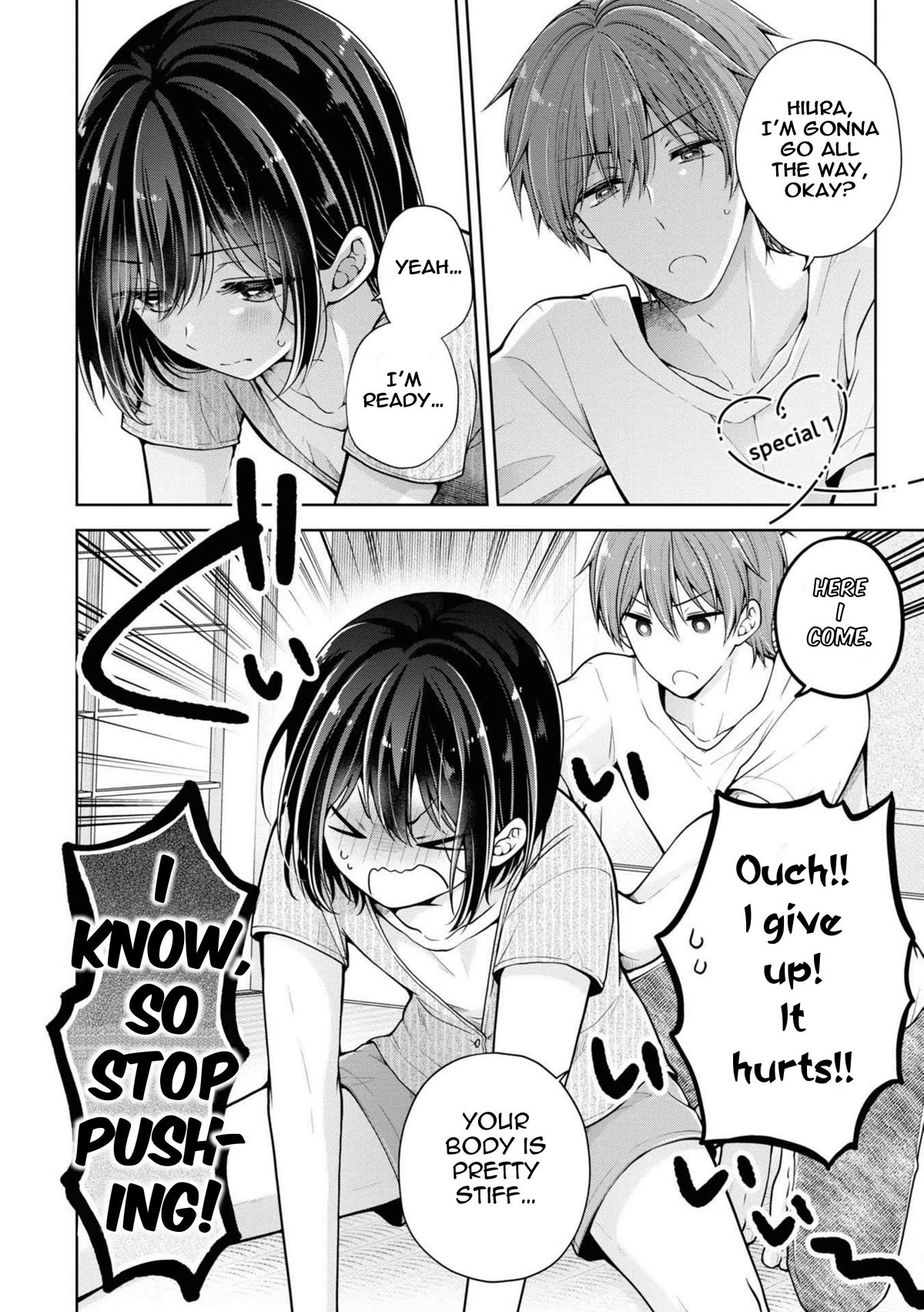 I turned my childhood friend (♂) into a girl Chapter 43.1 page 1 - Chapter 43.1