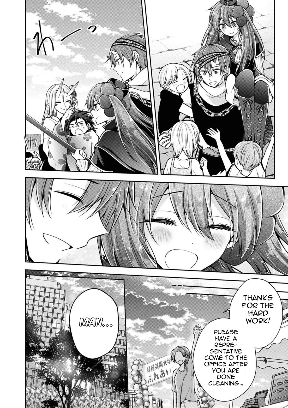 I turned my childhood friend (♂) into a girl Chapter 43 page 12 - Chapter 43