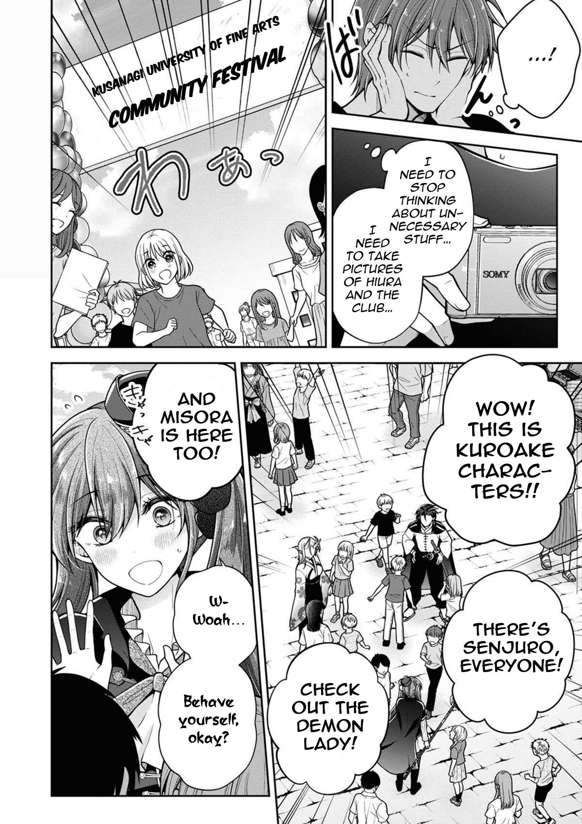 I turned my childhood friend (♂) into a girl Chapter 43 page 4 - Chapter 43