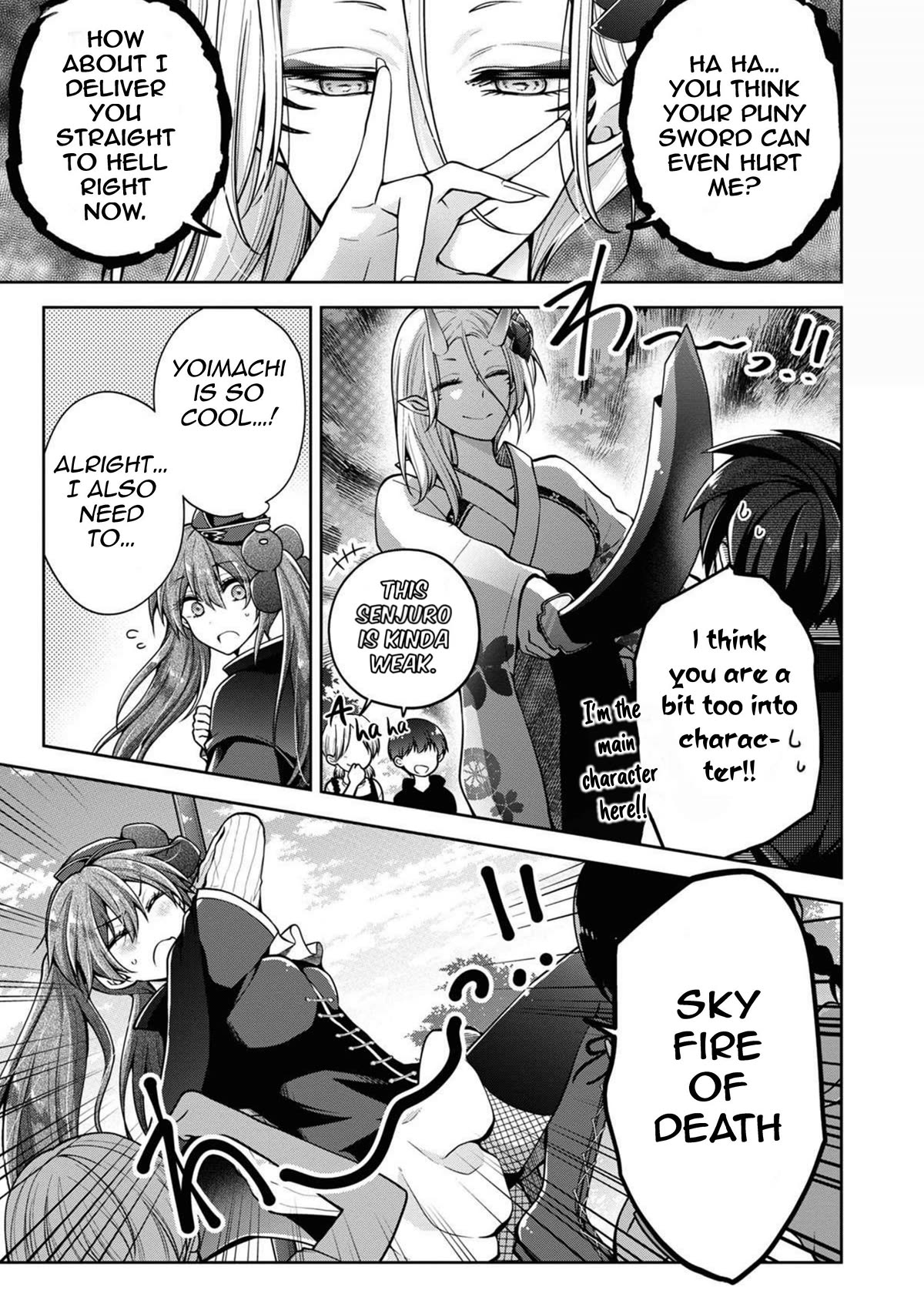I turned my childhood friend (♂) into a girl Chapter 43 page 5 - Chapter 43