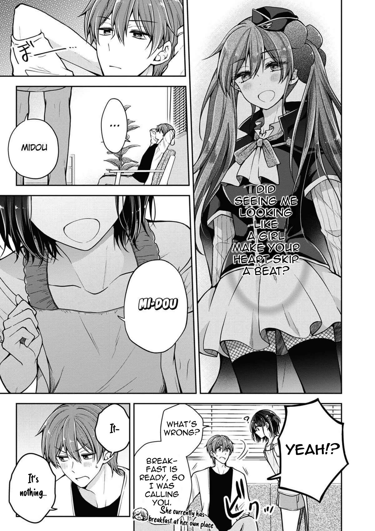 I turned my childhood friend (♂) into a girl Chapter 44 page 1 - Chapter 44