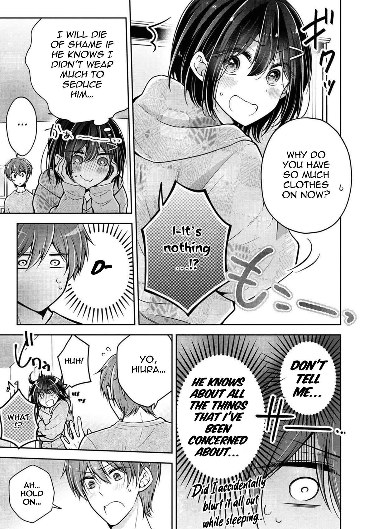 I turned my childhood friend (♂) into a girl Chapter 44 page 13 - Chapter 44