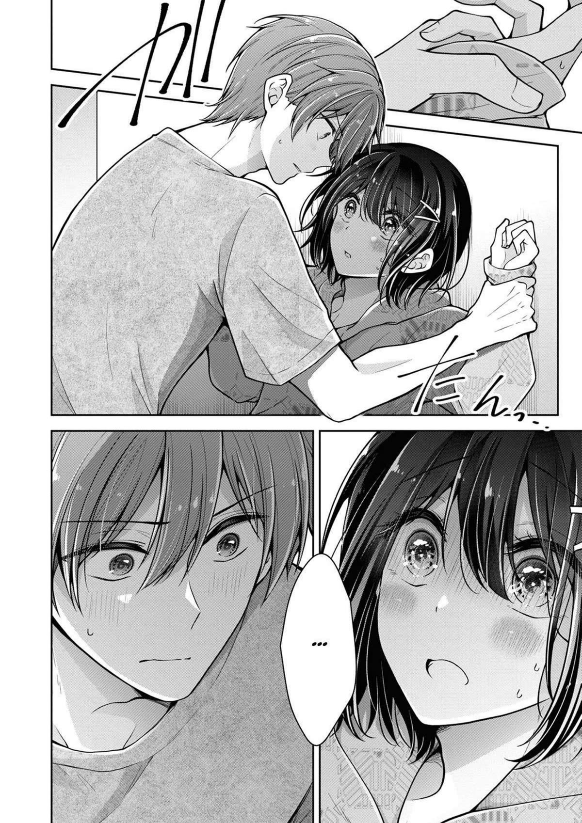 I turned my childhood friend (♂) into a girl Chapter 44 page 14 - Chapter 44