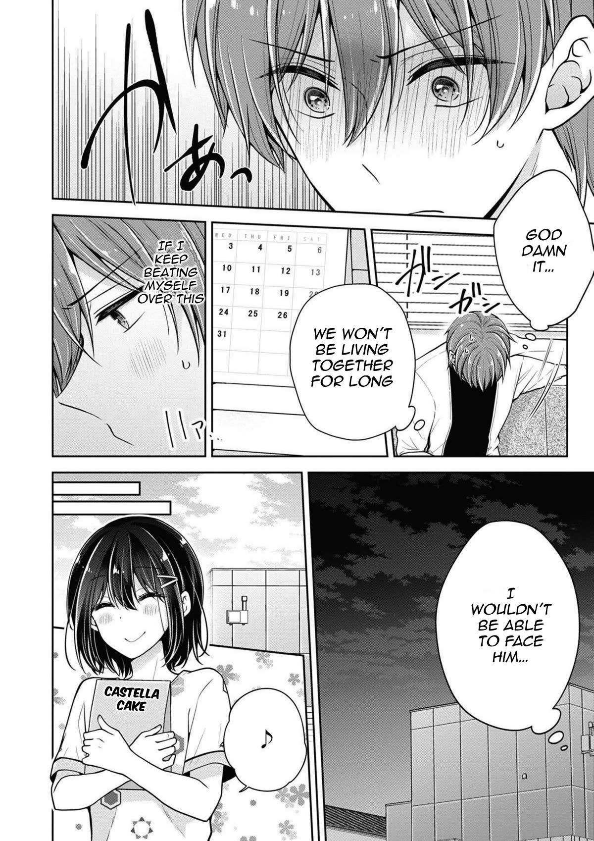 I turned my childhood friend (♂) into a girl Chapter 44 page 4 - Chapter 44