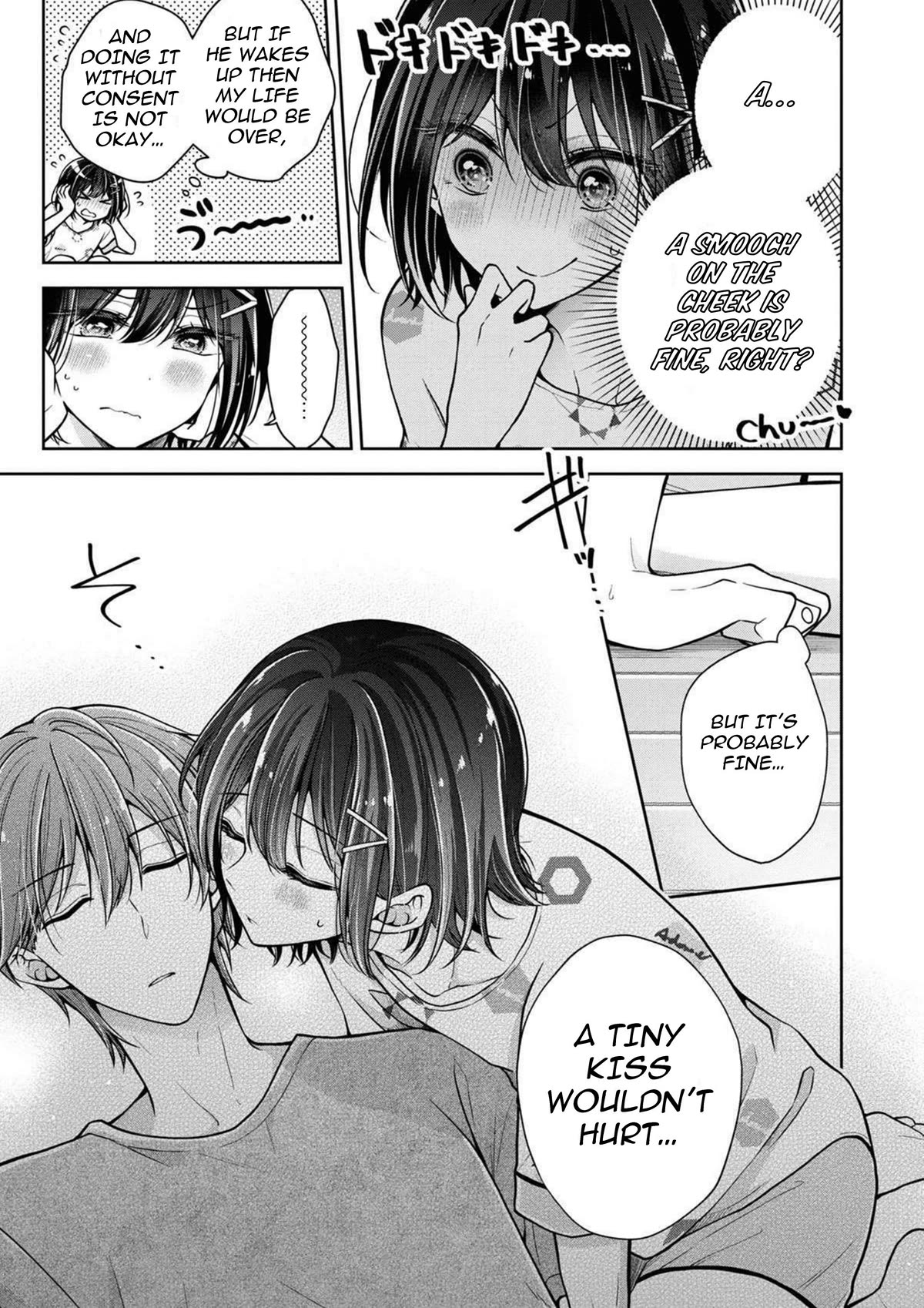 I turned my childhood friend (♂) into a girl Chapter 44 page 7 - Chapter 44
