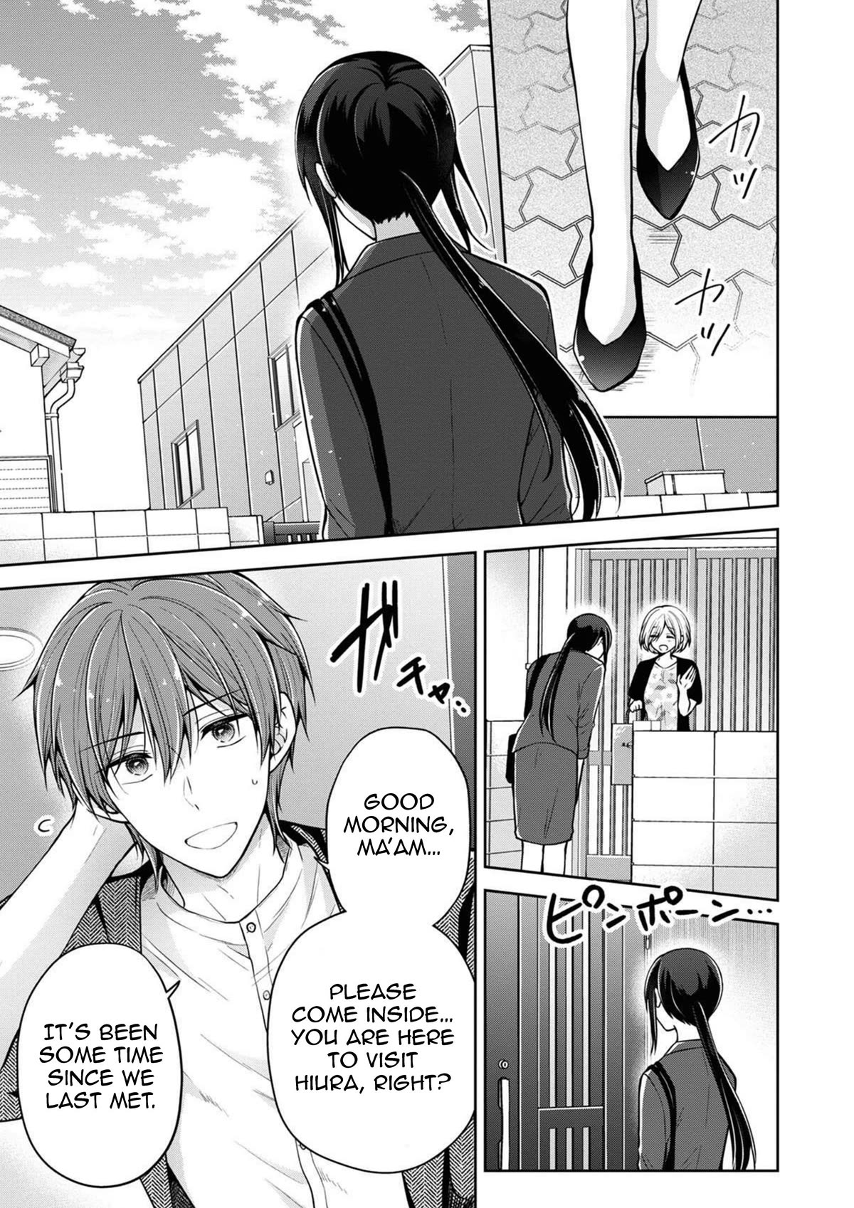 I turned my childhood friend (♂) into a girl Chapter 45 page 5 - Chapter 45
