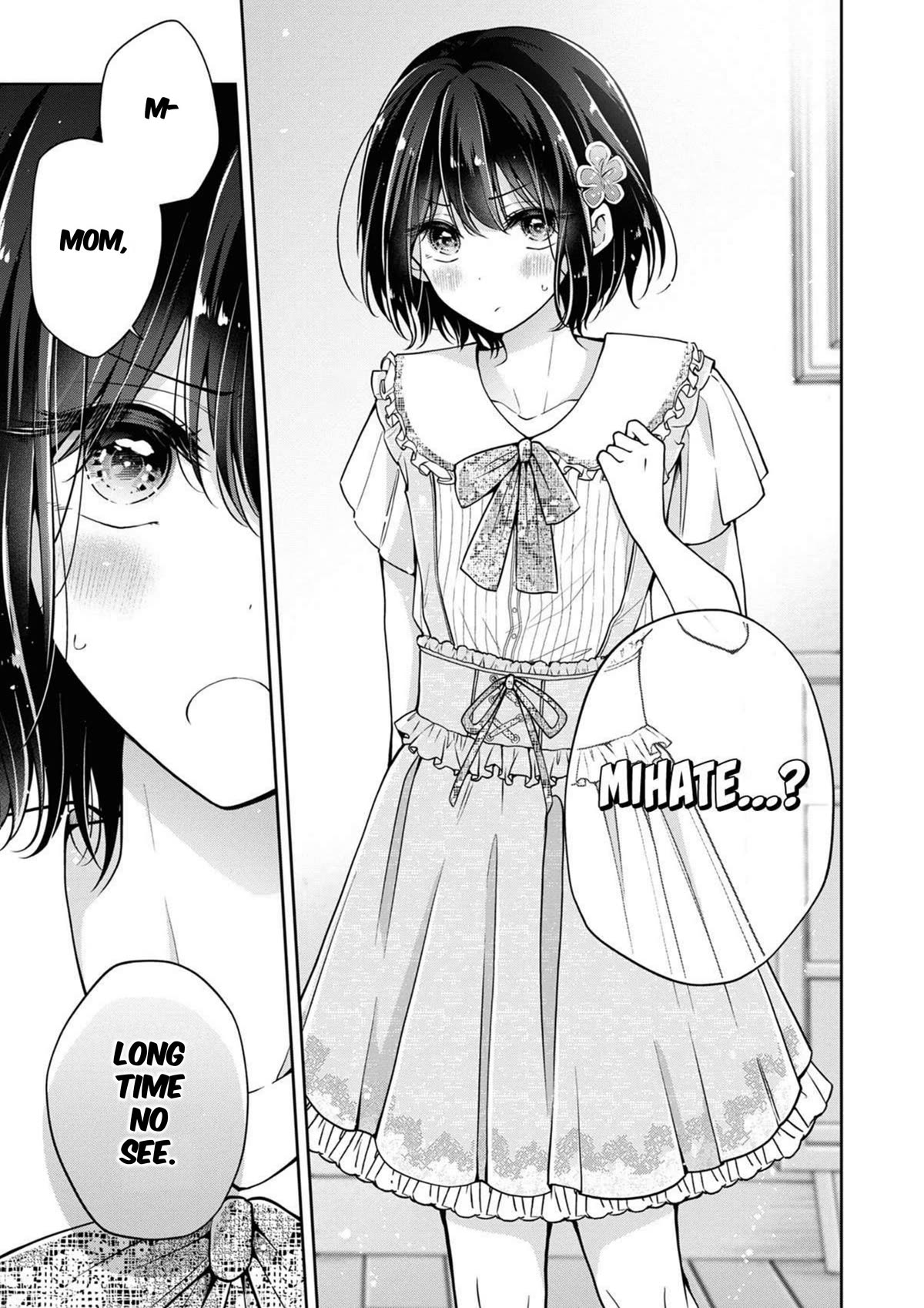 I turned my childhood friend (♂) into a girl Chapter 45 page 7 - Chapter 45