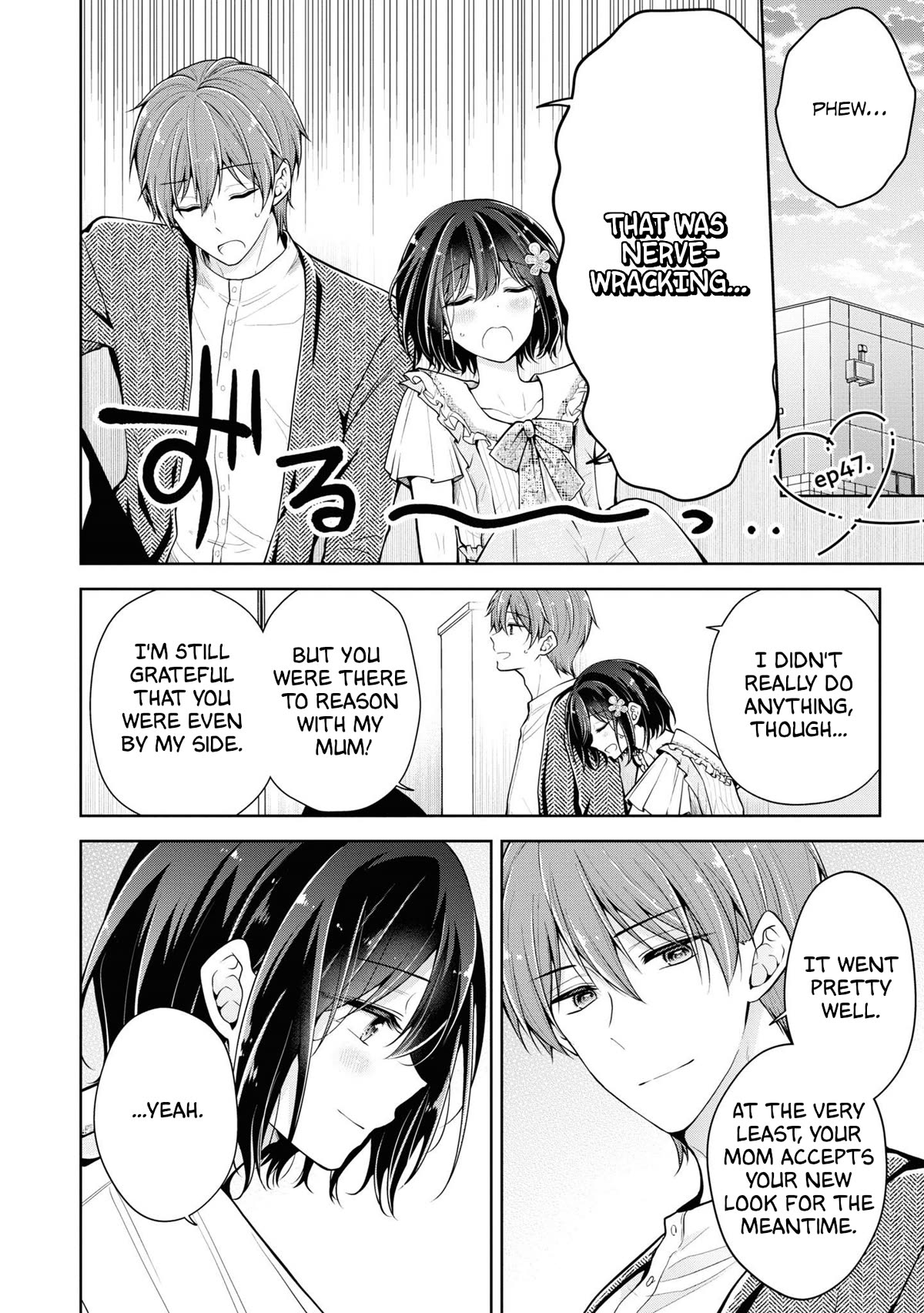 I turned my childhood friend (♂) into a girl Chapter 47 page 1 - Chapter 47
