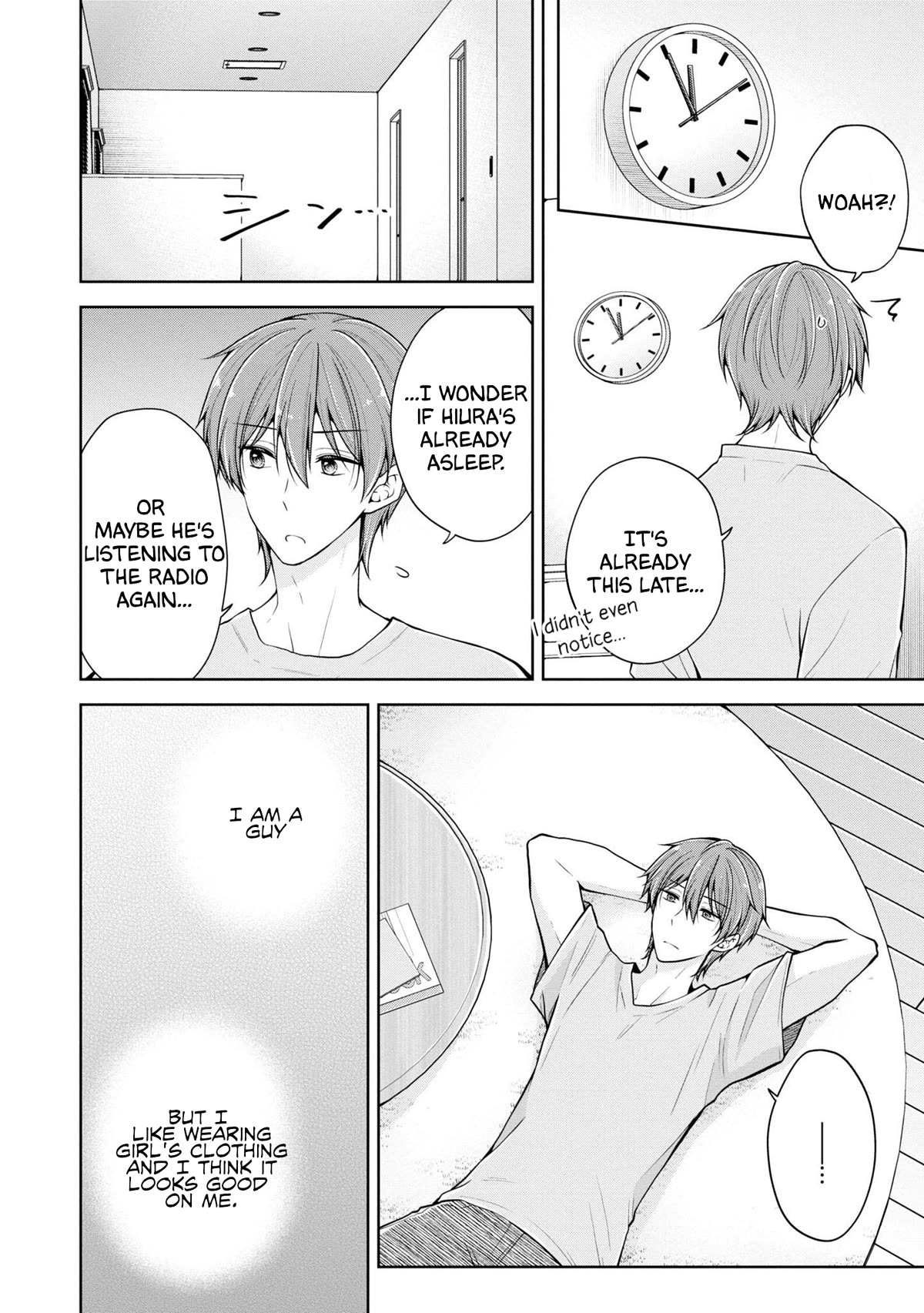 I turned my childhood friend (♂) into a girl Chapter 47 page 5 - Chapter 47