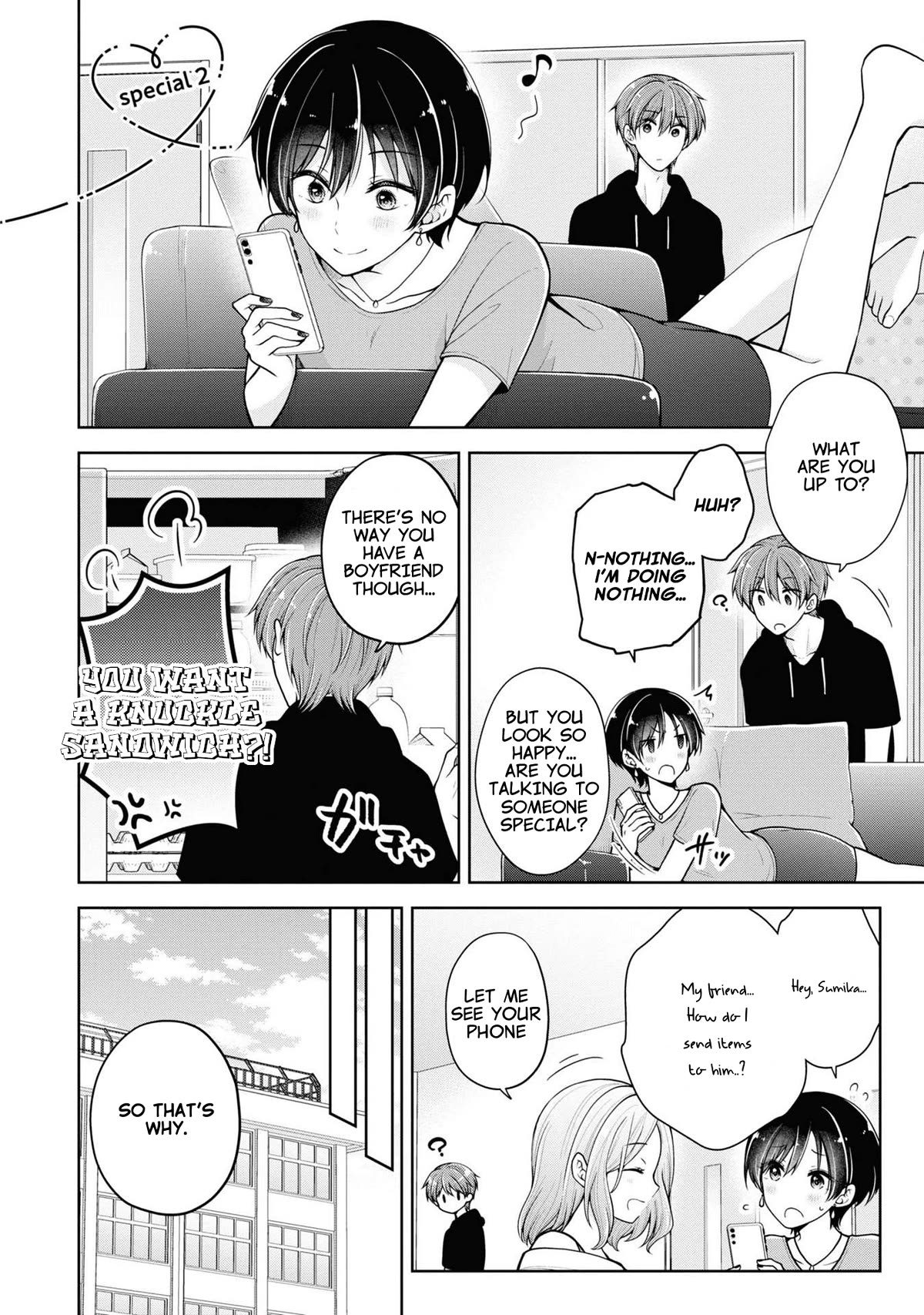 I turned my childhood friend (♂) into a girl Chapter 48.5 page 1 - Chapter 48.5