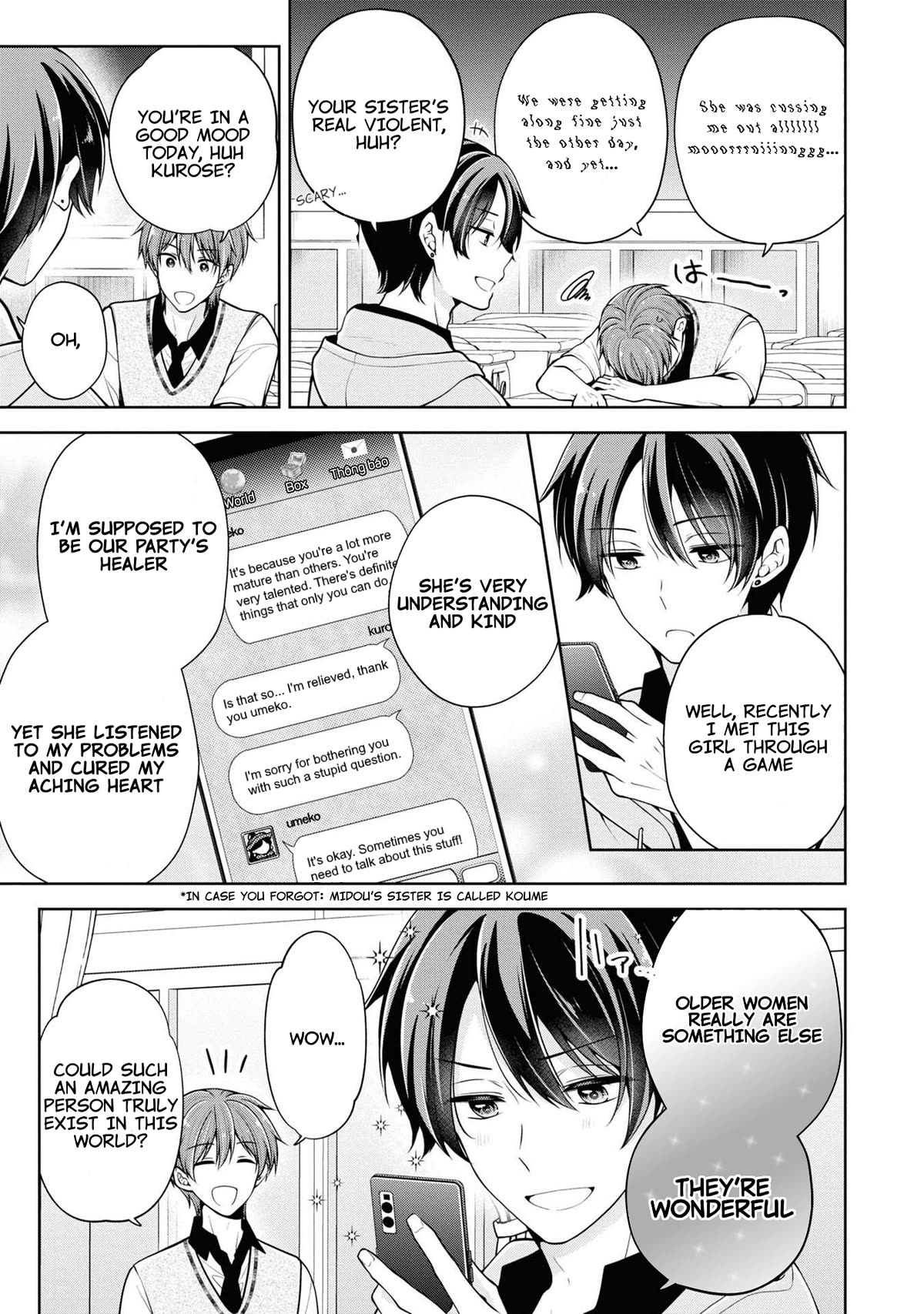 I turned my childhood friend (♂) into a girl Chapter 48.5 page 2 - Chapter 48.5
