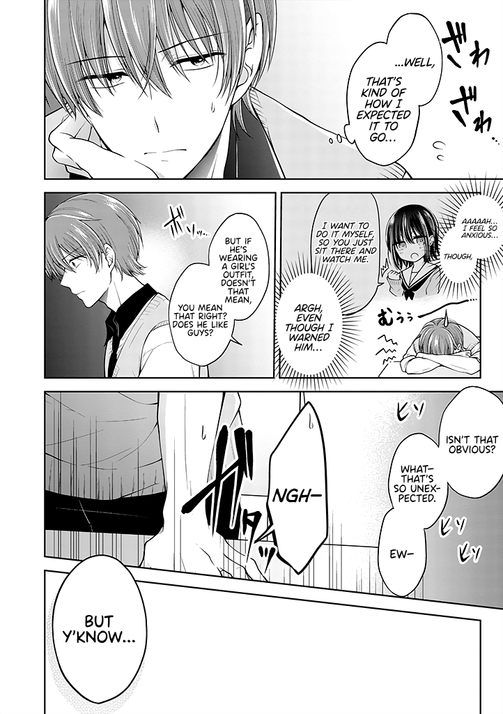 I turned my childhood friend (♂) into a girl Chapter 5.11 page 2 - Chapter 5.11