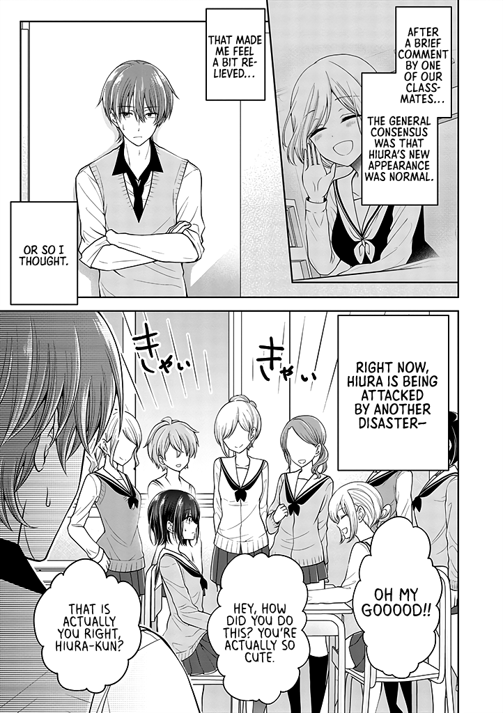 I turned my childhood friend (♂) into a girl Chapter 5.12 page 1 - Chapter 5.12
