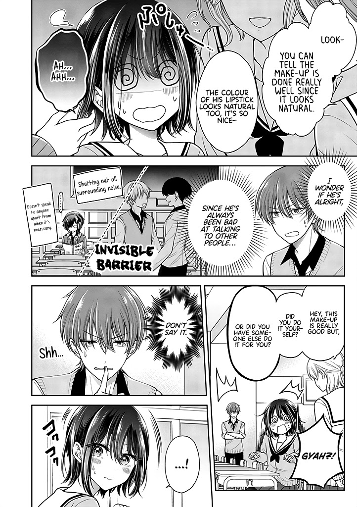 I turned my childhood friend (♂) into a girl Chapter 5.12 page 2 - Chapter 5.12