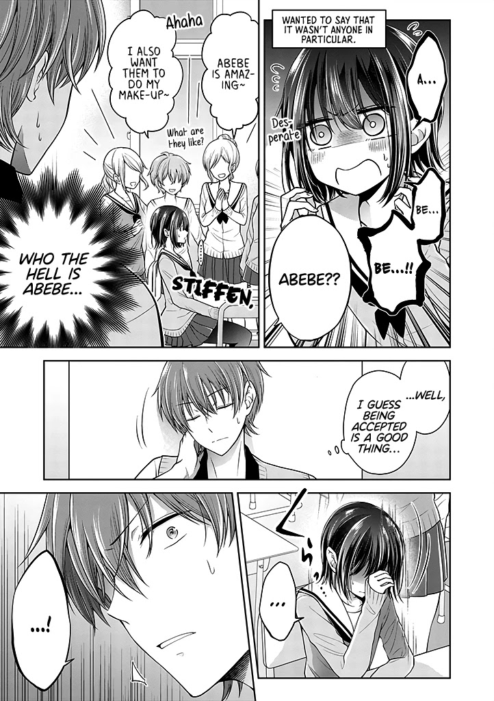 I turned my childhood friend (♂) into a girl Chapter 5.12 page 3 - Chapter 5.12