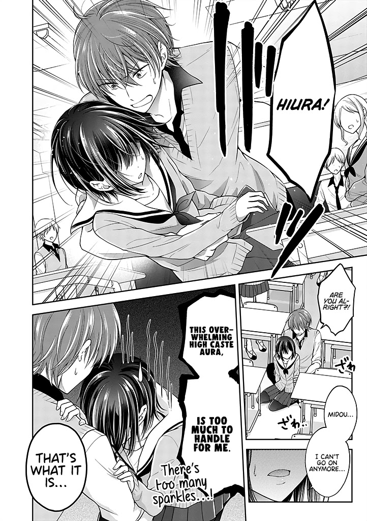 I turned my childhood friend (♂) into a girl Chapter 5.12 page 4 - Chapter 5.12
