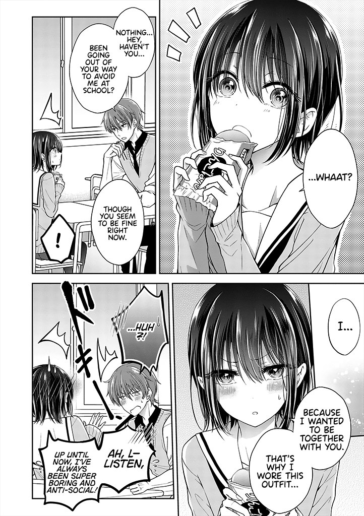I turned my childhood friend (♂) into a girl Chapter 5.13 page 3 - Chapter 5.13