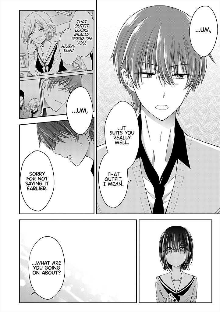 I turned my childhood friend (♂) into a girl Chapter 5.13 page 5 - Chapter 5.13