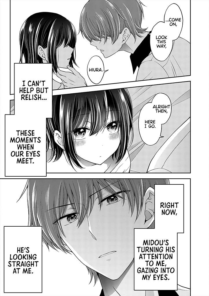 I turned my childhood friend (♂) into a girl Chapter 5.22 page 1 - Chapter 5.22