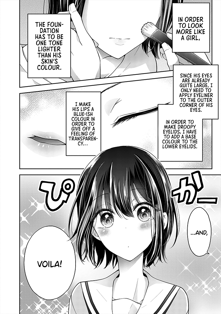 I turned my childhood friend (♂) into a girl Chapter 5.23 page 1 - Chapter 5.23