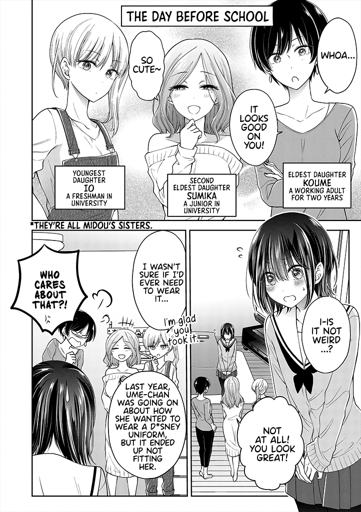 I turned my childhood friend (♂) into a girl Chapter 5.25 page 1 - Chapter 5.25: Extra