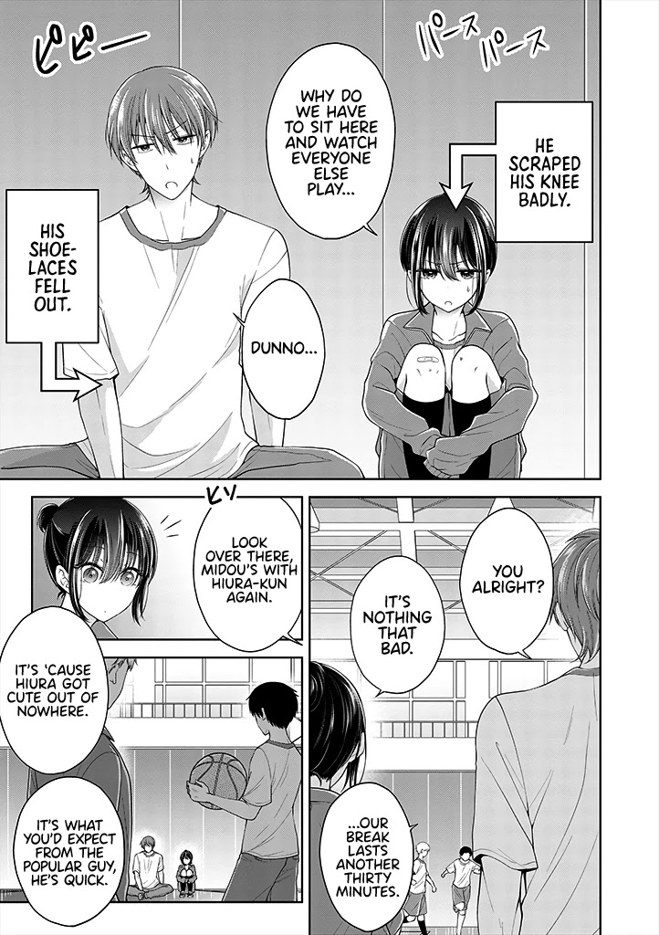 I turned my childhood friend (♂) into a girl Chapter 5.32 page 1 - Chapter 5.32
