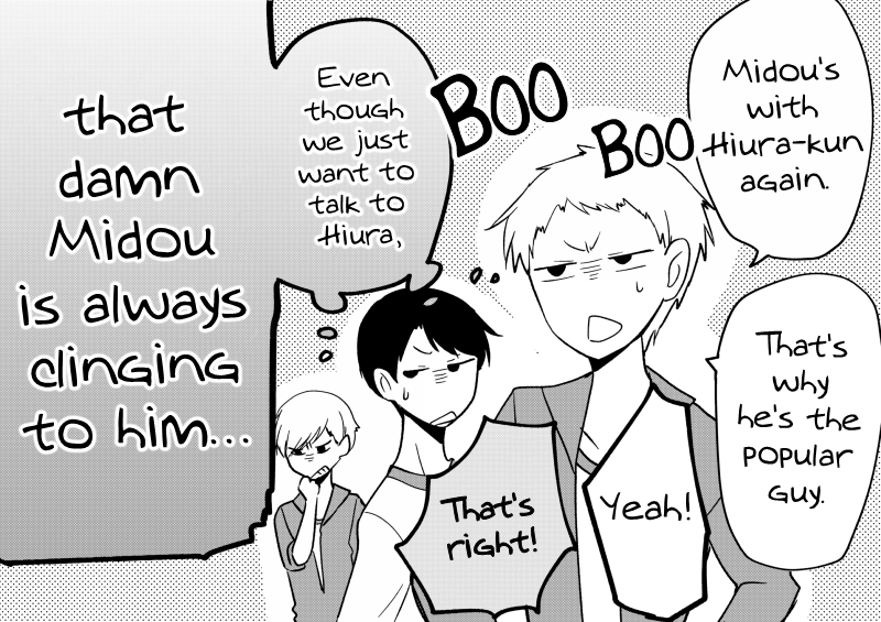 I turned my childhood friend (♂) into a girl Chapter 5.35 page 3 - Chapter 5.35: Extras