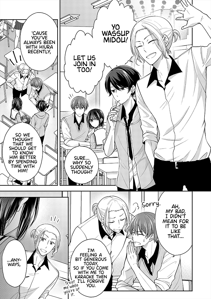 I turned my childhood friend (♂) into a girl Chapter 5.41 page 1 - Chapter 5.41