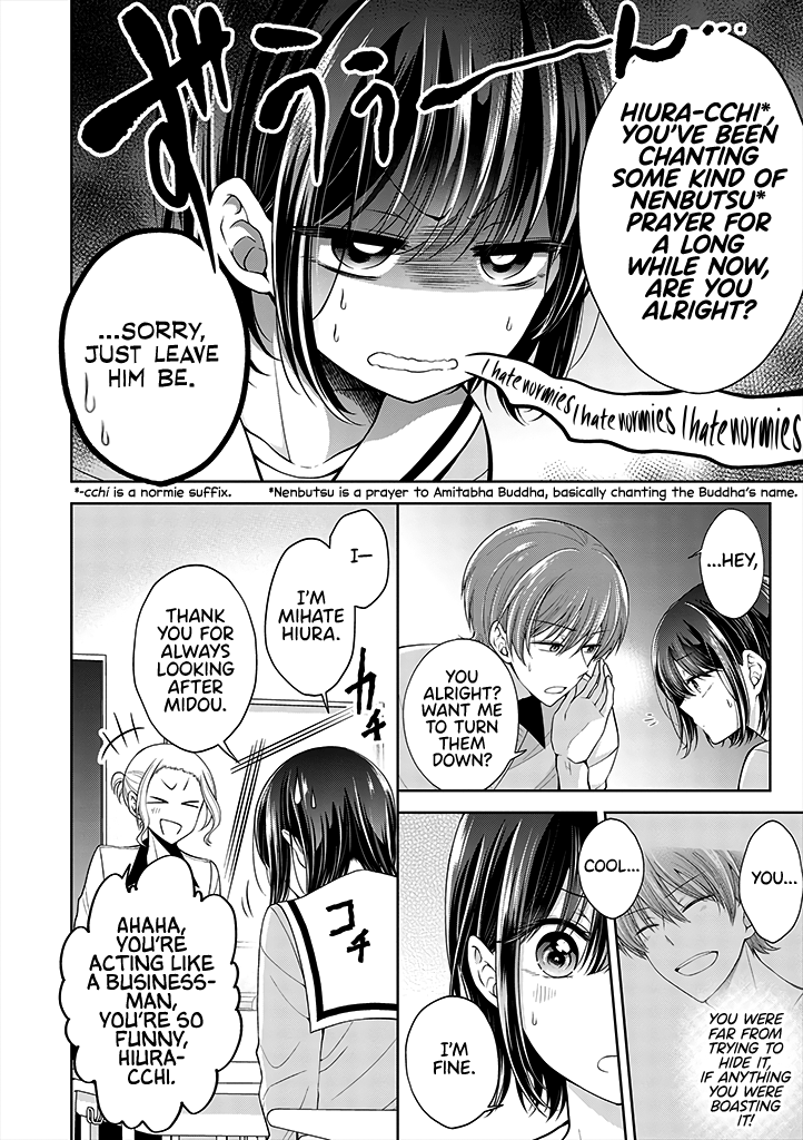 I turned my childhood friend (♂) into a girl Chapter 5.41 page 2 - Chapter 5.41