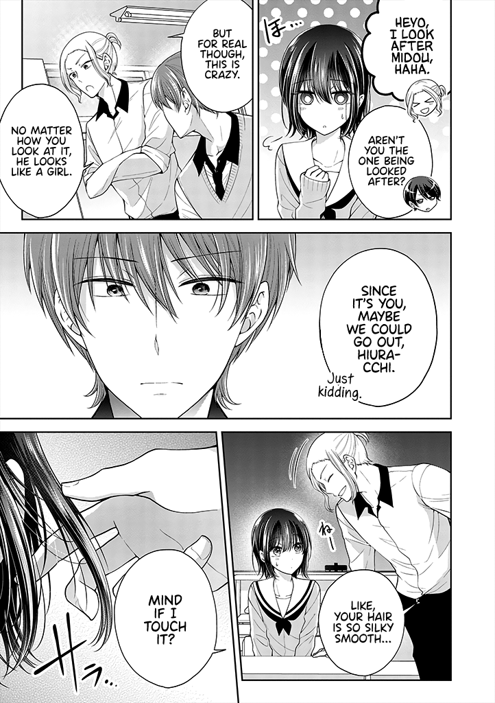I turned my childhood friend (♂) into a girl Chapter 5.41 page 3 - Chapter 5.41