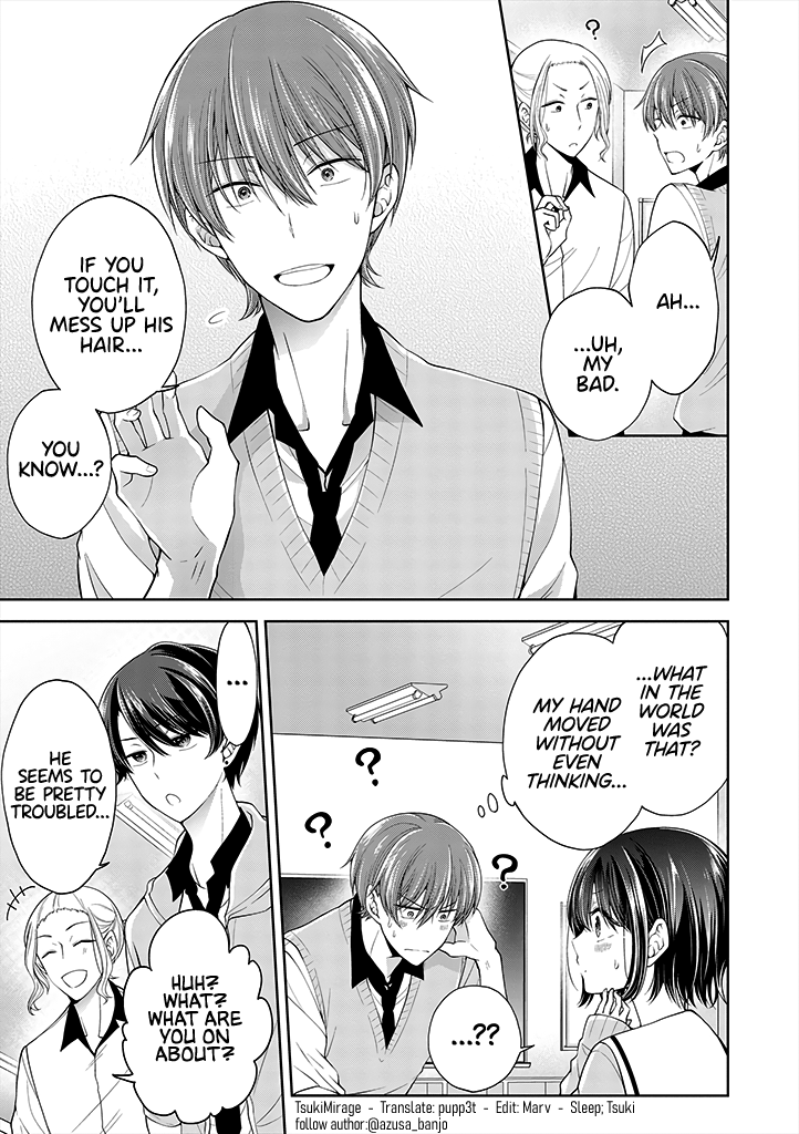 I turned my childhood friend (♂) into a girl Chapter 5.41 page 5 - Chapter 5.41