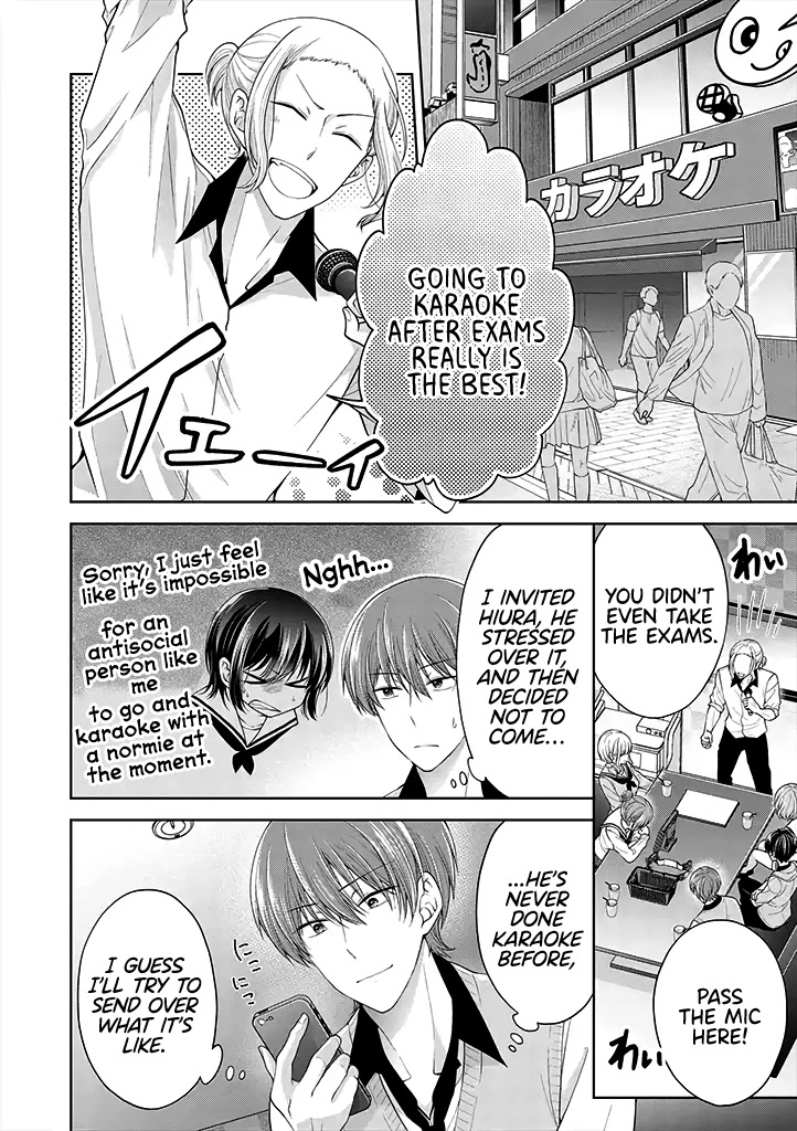 I turned my childhood friend (♂) into a girl Chapter 5.42 page 1 - Chapter 5.42