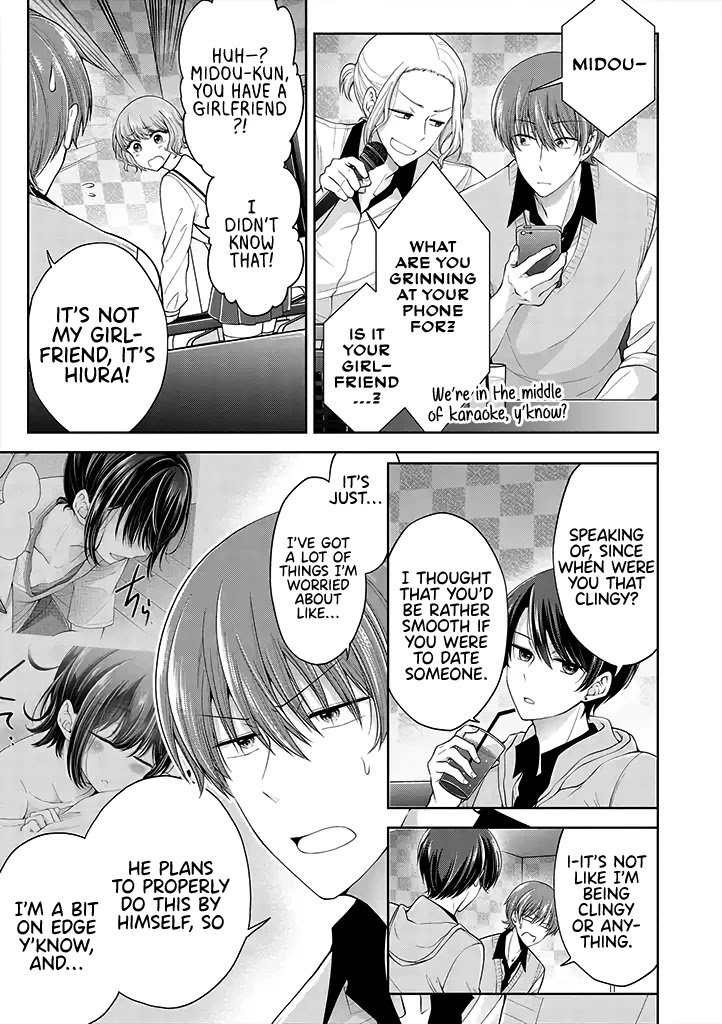 I turned my childhood friend (♂) into a girl Chapter 5.42 page 2 - Chapter 5.42