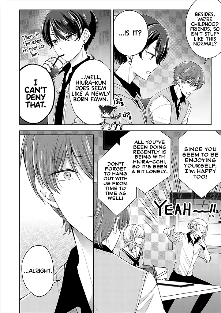 I turned my childhood friend (♂) into a girl Chapter 5.42 page 3 - Chapter 5.42