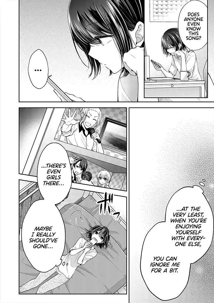 I turned my childhood friend (♂) into a girl Chapter 5.42 page 5 - Chapter 5.42