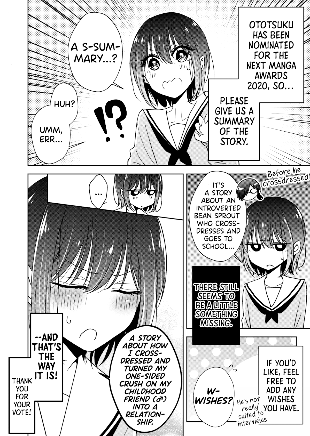I turned my childhood friend (♂) into a girl Chapter 5.45 page 1 - Chapter 5.45: Next Manga Awards 2020