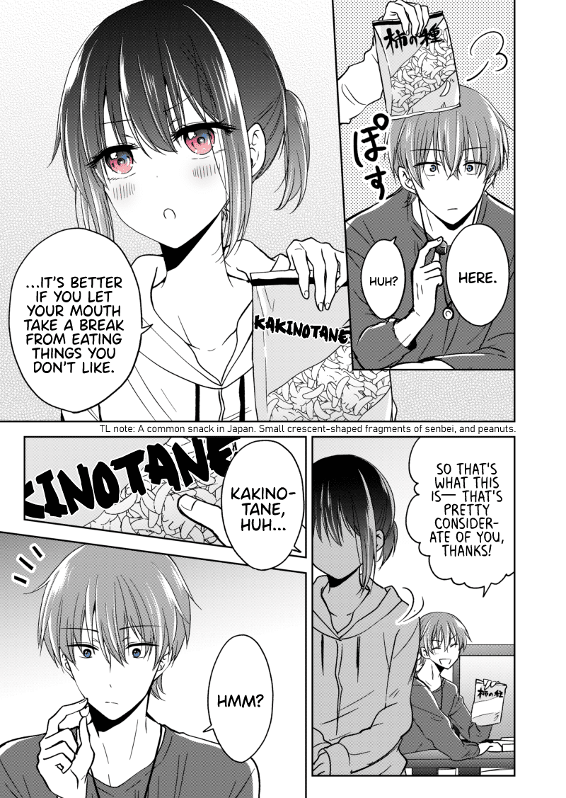 I turned my childhood friend (♂) into a girl Chapter 5.5 page 2 - Chapter 5.5: Valentine's Special