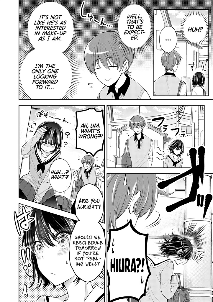 I turned my childhood friend (♂) into a girl Chapter 5.51 page 2 - Chapter 5.51