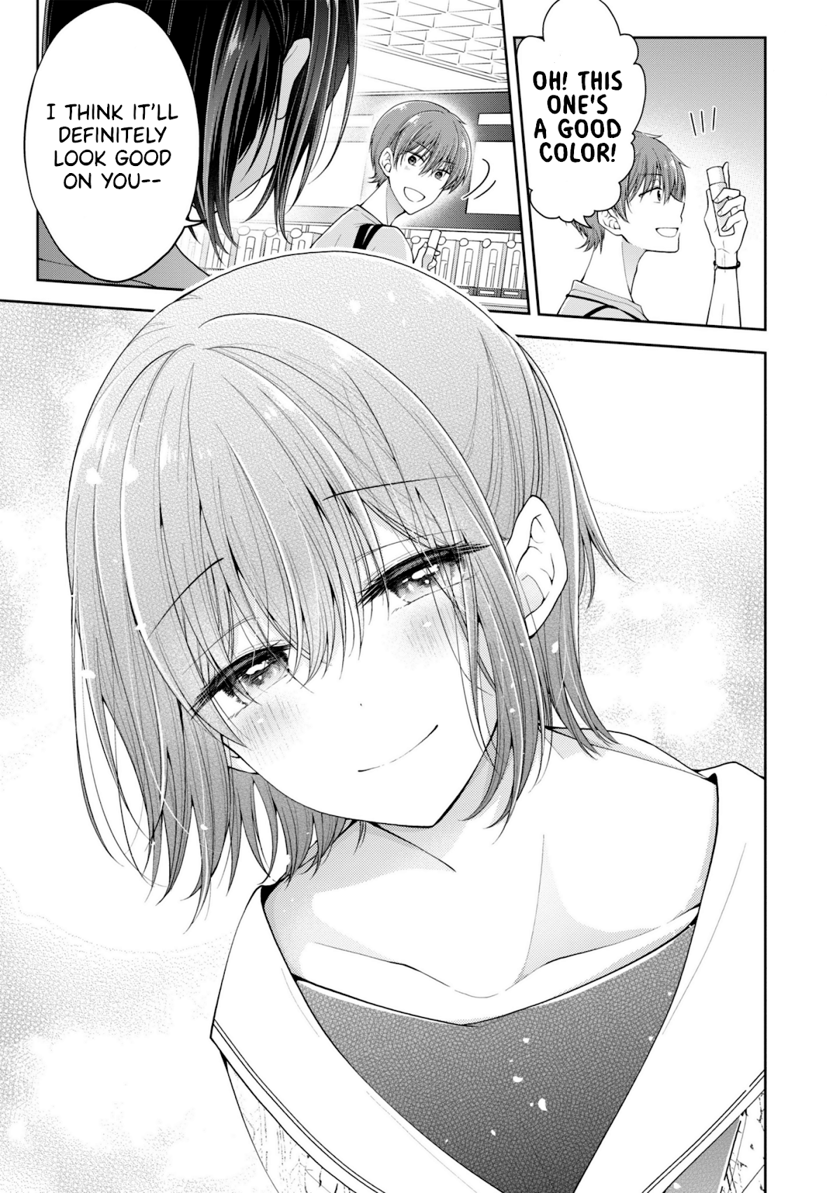 I turned my childhood friend (♂) into a girl Chapter 5.54 page 3 - Chapter 5.54