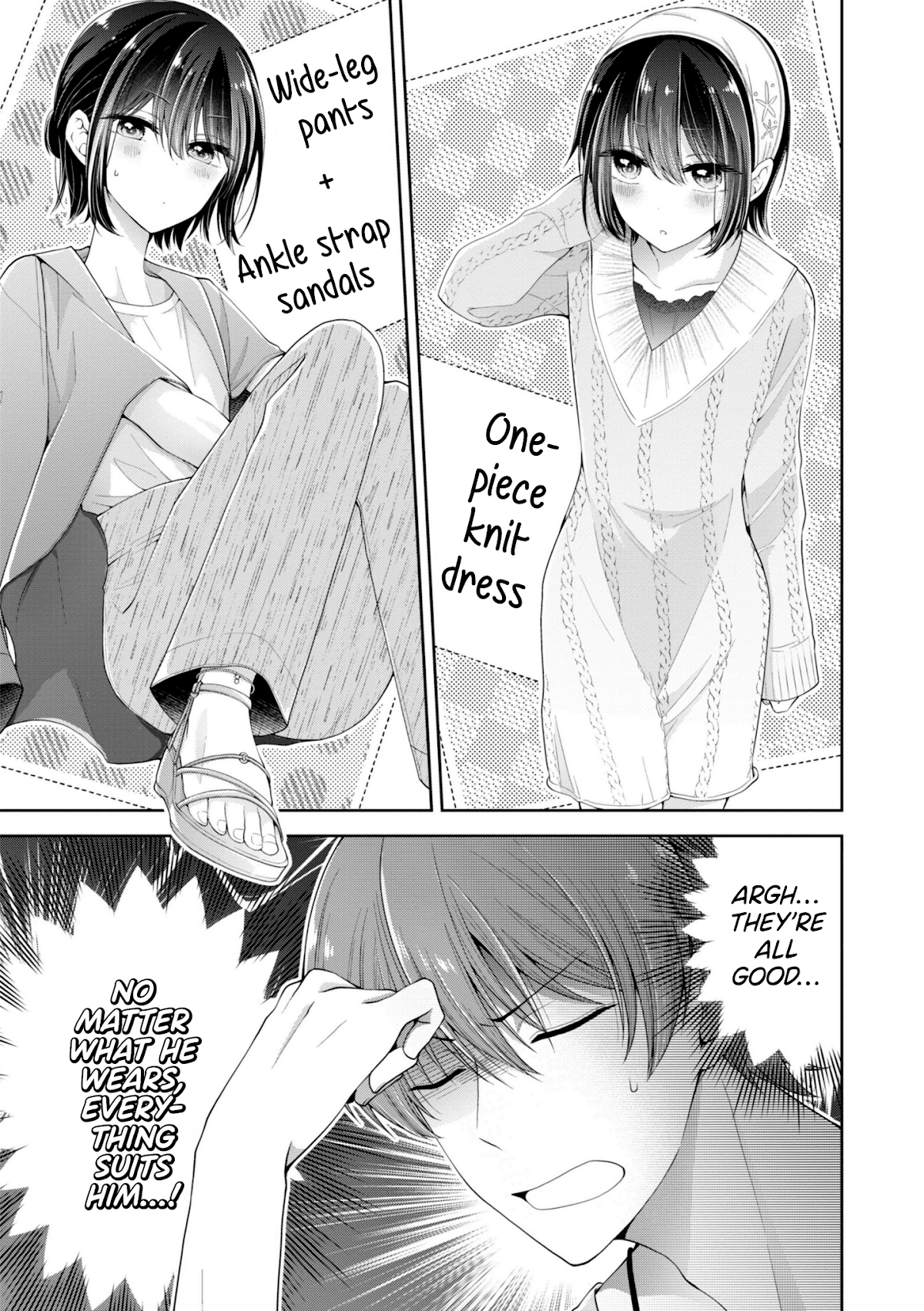 I turned my childhood friend (♂) into a girl Chapter 5.55 page 3 - Chapter 5.55
