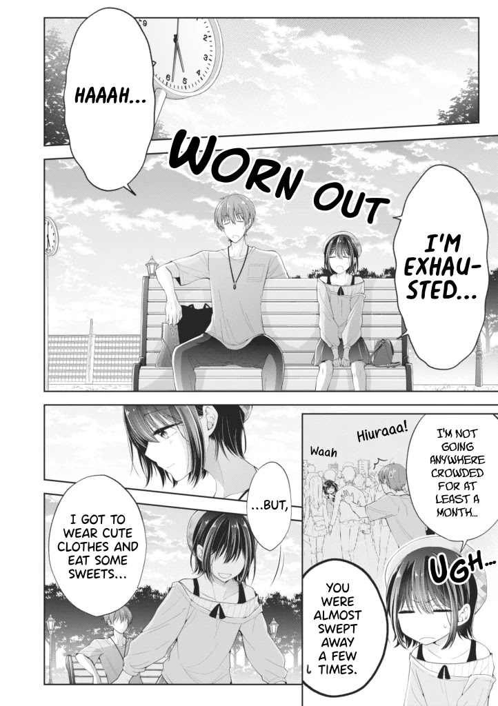 I turned my childhood friend (♂) into a girl Chapter 5.57 page 1 - Chapter 5.57