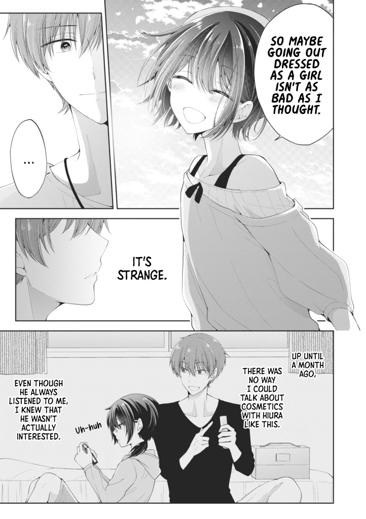 I turned my childhood friend (♂) into a girl Chapter 5.57 page 2 - Chapter 5.57