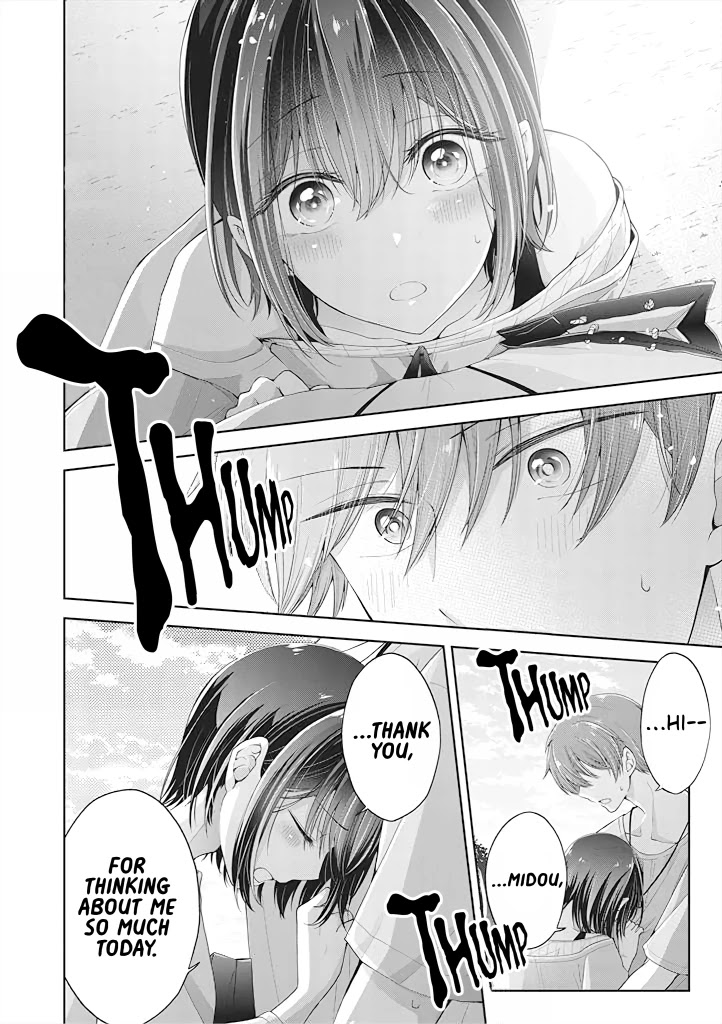 I turned my childhood friend (♂) into a girl Chapter 5.57 page 7 - Chapter 5.57