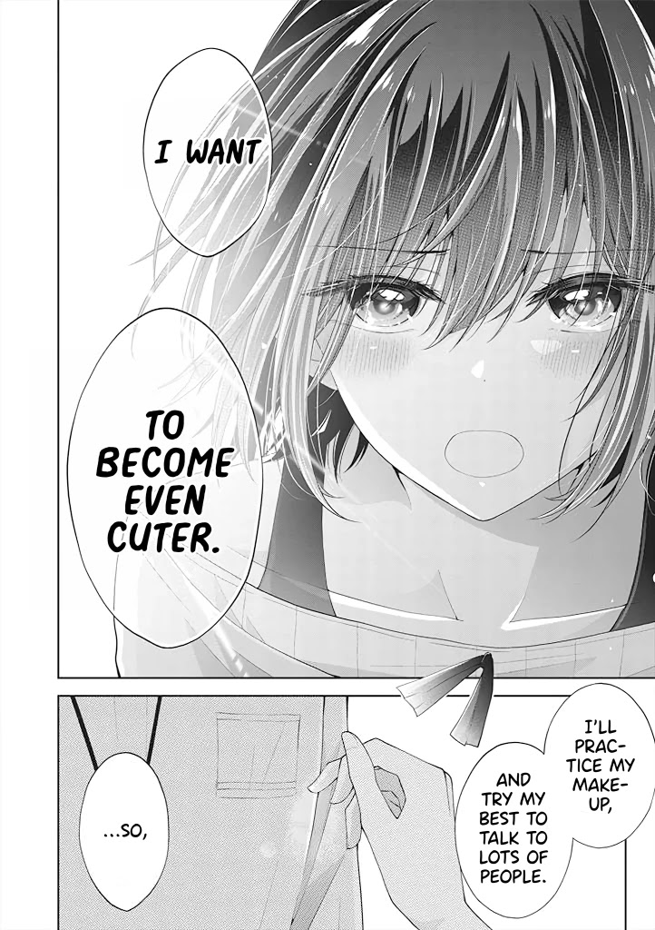 I turned my childhood friend (♂) into a girl Chapter 5.57 page 9 - Chapter 5.57