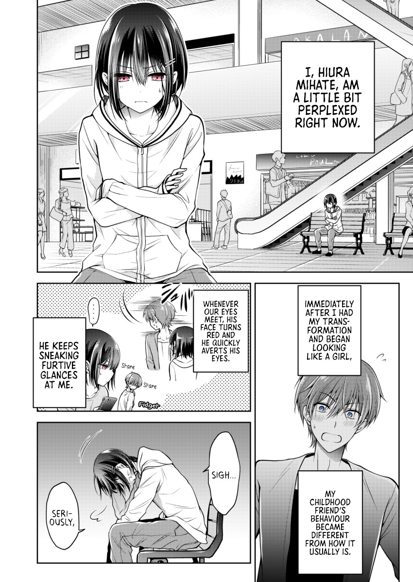 I turned my childhood friend (♂) into a girl Chapter 5 page 1 - Chapter 5