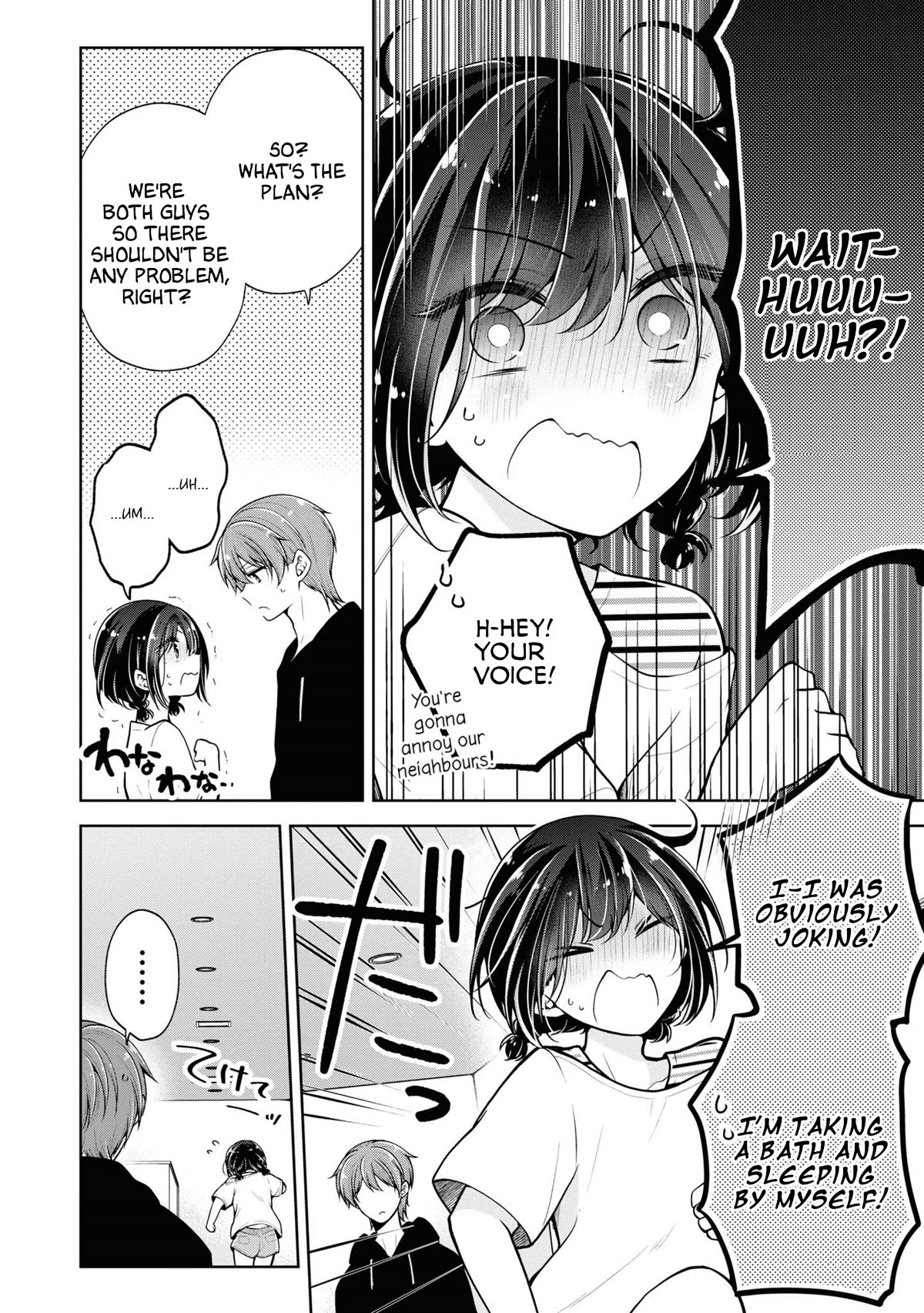 I turned my childhood friend (♂) into a girl Chapter 50 page 4 - Chapter 50